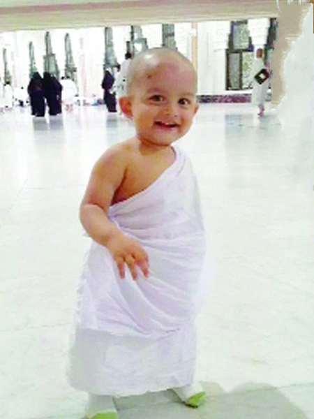 বাচ্চাদের প্যাকেজ